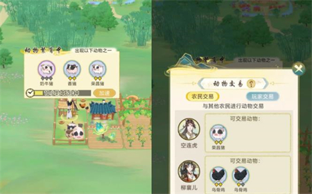 华夏千秋