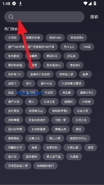 ok影视2app免费追剧
