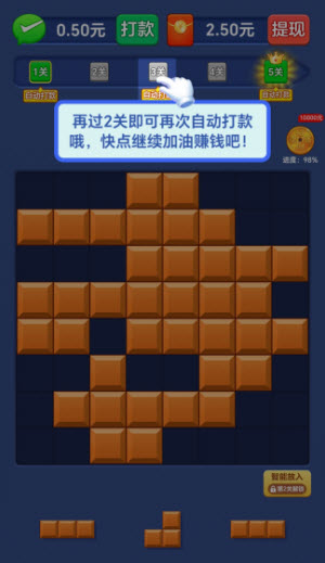多财多亿