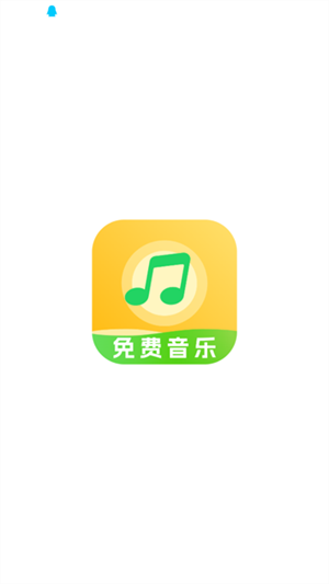 千听音乐
