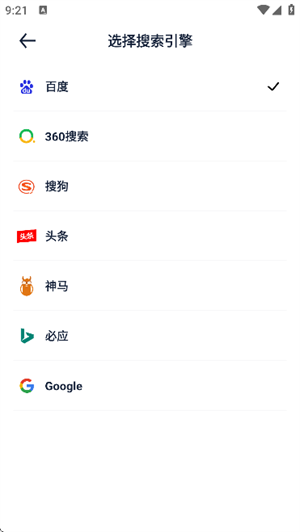 Solo浏览器