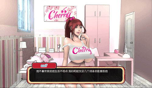 郊区王子汉化版