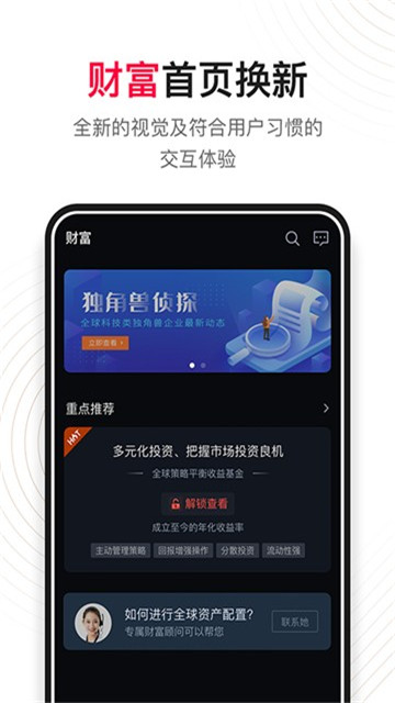 51配资