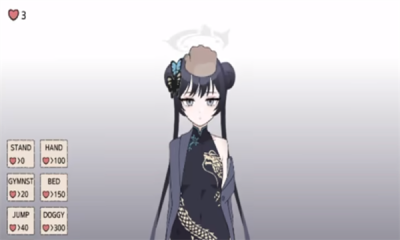 碧蓝档案触摸模拟器