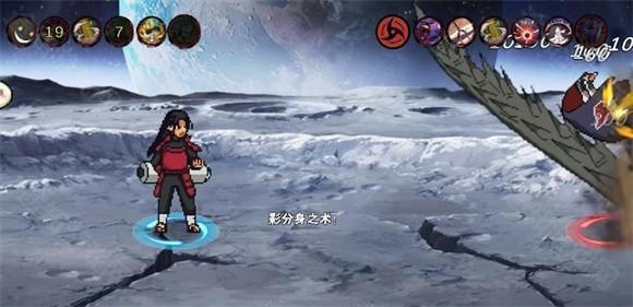 像素火影2025最新版