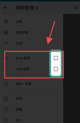 mg渲染器1.2.7