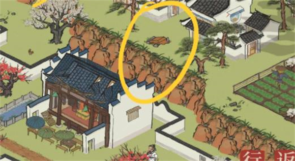 江南百景图