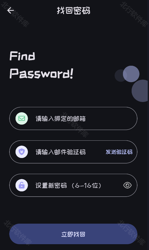 mi动漫