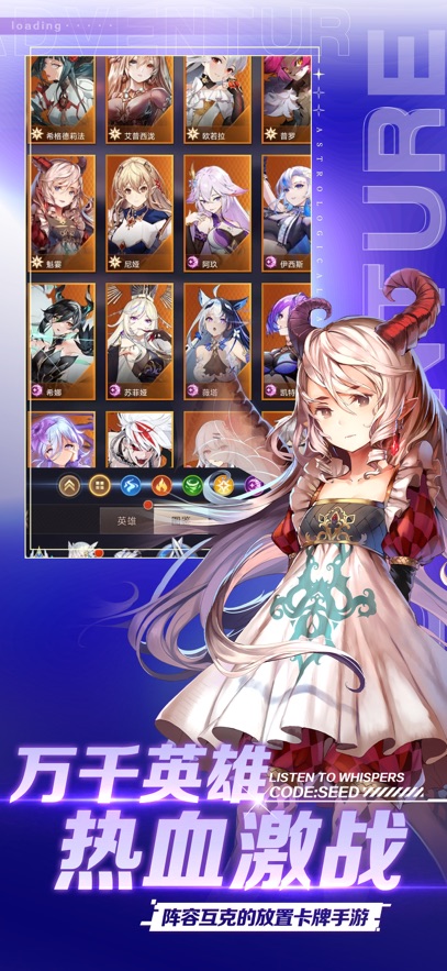 魔法与冒险红包版