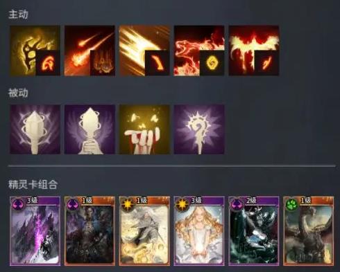 零度曙光