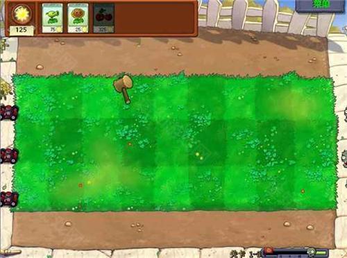 植物大战僵尸锤版0.65