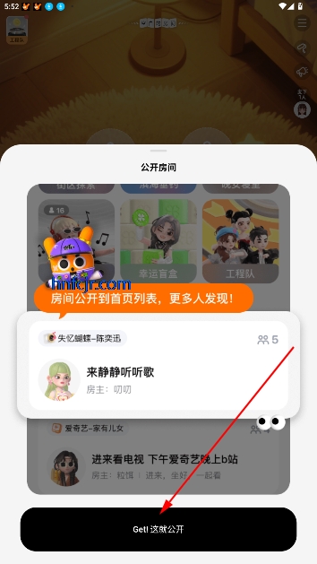 T次元官方正版下载