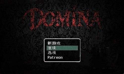 多米娜女妖支配者御光盟国