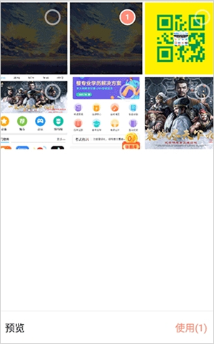 小小工具箱