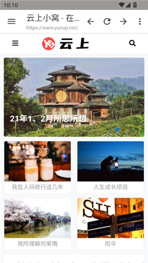 坨子大队app
