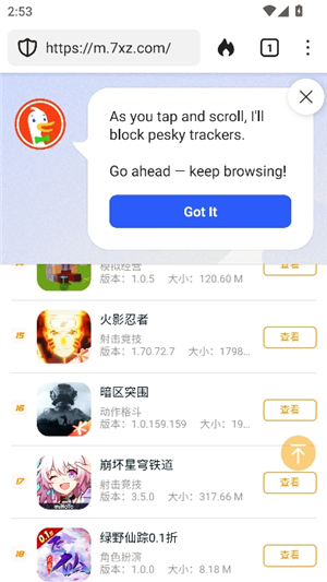 duckduckgo