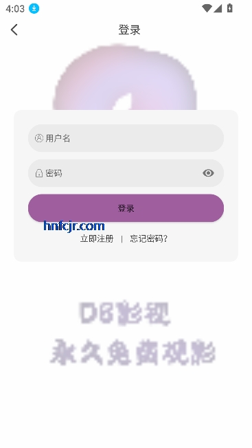 D8影视app手机版