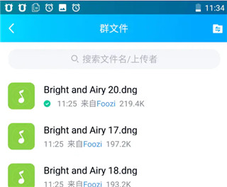 Lr图片调色