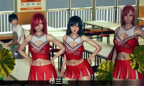腐败世界汉化版