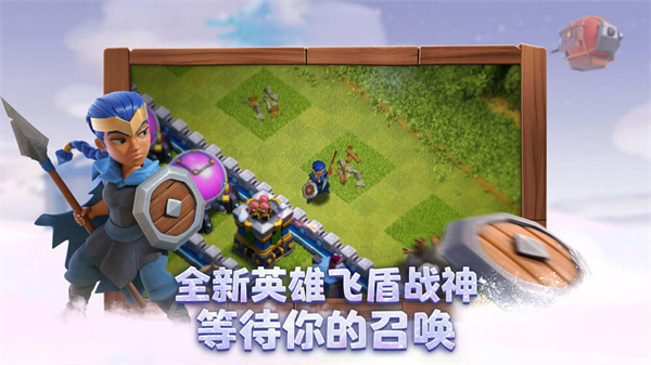 游戏亮点
