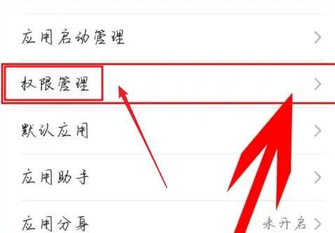 新东方在线