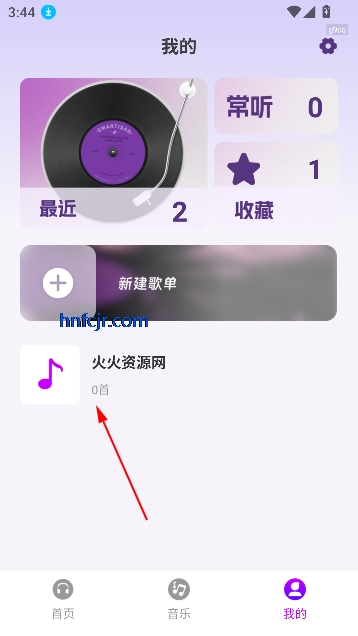 全网免费音乐app手机版