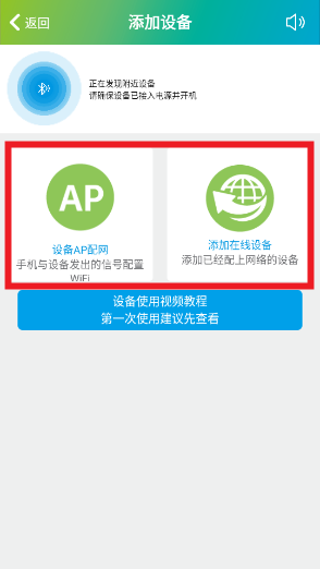 sh365监控