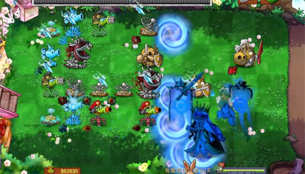 PVZ共生版