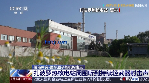永州影院TV盒子