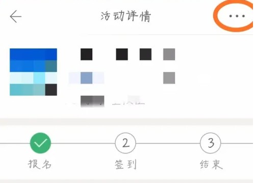 PU口袋校园11