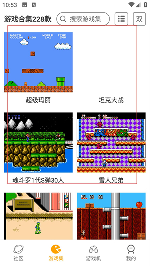 儿时小霸王