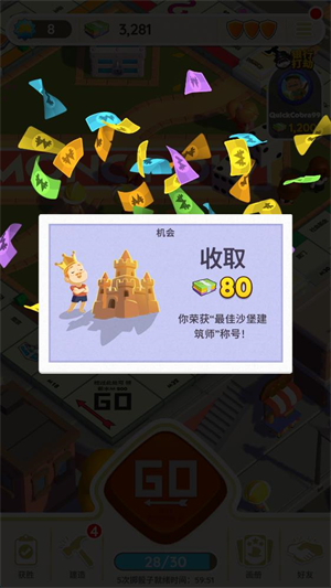 Monopoly GO