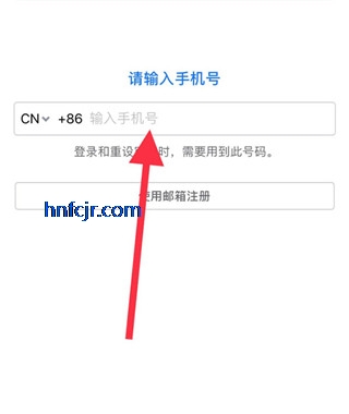 一起长大教师版app最新版