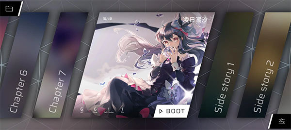 phigros手游官方版
