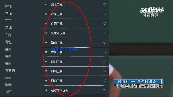 宽带电视破解版