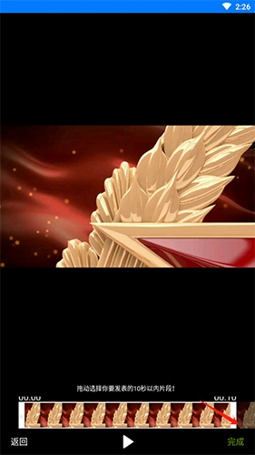 potplayer手机版下载安卓中文版