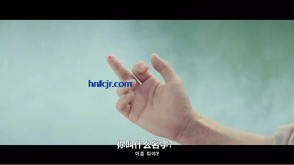 韩站app追剧平台