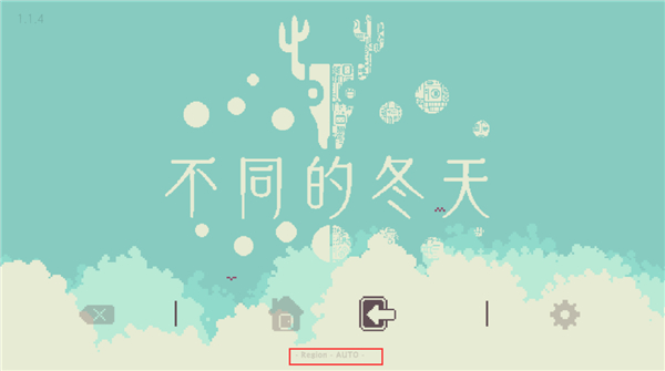 联机教程配图1