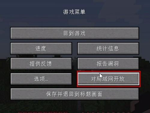 pcl启动器