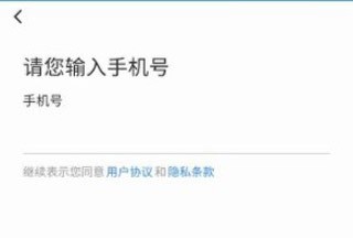 理想汽车6