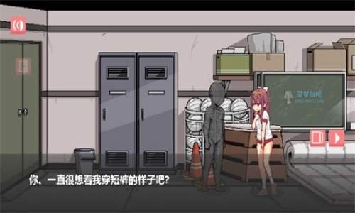 和散漫的同学一起度过生活手机版