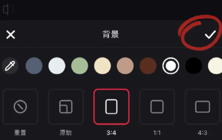 小红书