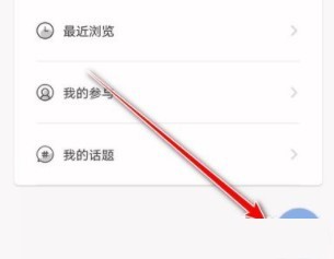 句子控app美句探讨