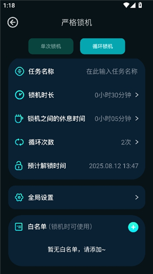 比特精灵