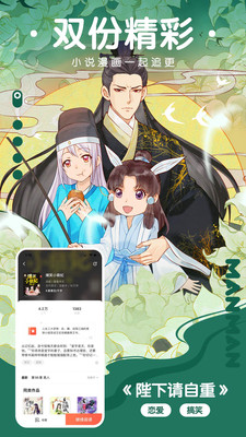 哈哩哈哩官网版halihali.