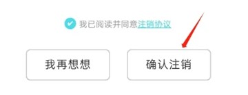 快点阅读下载最新版本安装包安卓版