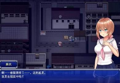 魔法少女麻衣直装版