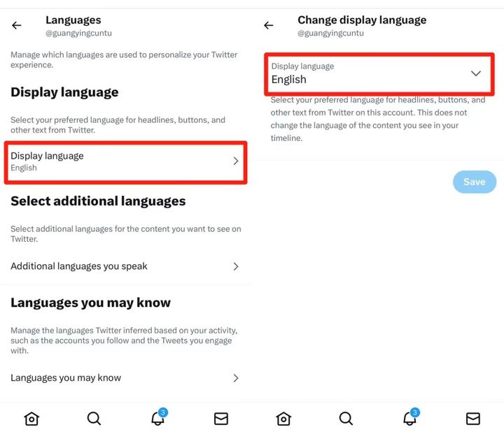twitter官网版