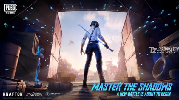 pubg国际版地铁逃生