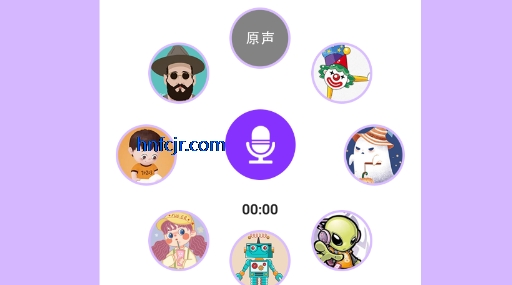 动漫变声器手机版